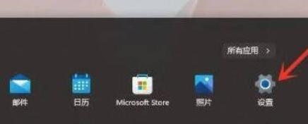 Win11右键菜单反应慢怎么办？Win11鼠标右键弹出菜单很慢的解决方法