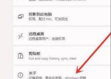 Win11右键菜单反应慢怎么办？Win11鼠标右键弹出菜单很慢的解决方法