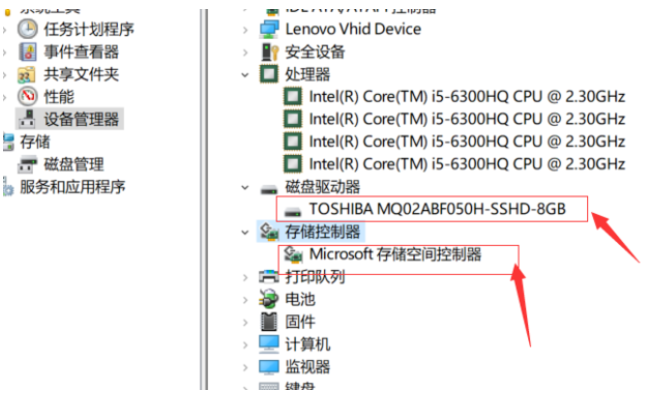 win10怎么看电脑配置信息？win10查看电脑配置方法