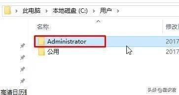 win10开机主板logo转圈