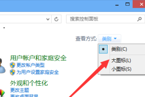 win10右下角更新图标怎么关闭？windows10去除右下角window更新图标方法