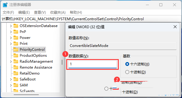 win11文件复选框没有打开但还是会显示怎么解决？