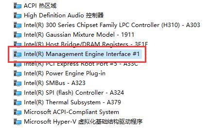 Win11电脑自动休眠无法唤醒怎么解决？