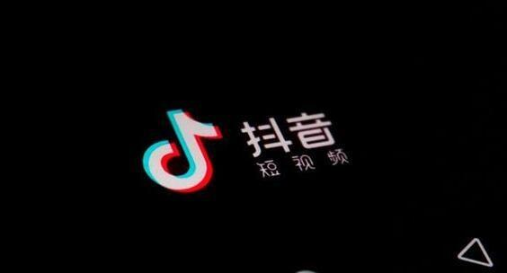 抖音橱窗怎么挂商品链接