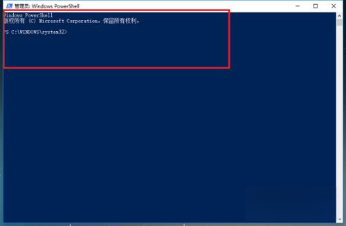 win10安装snmp失败错误代码0x8024402C的解决方法