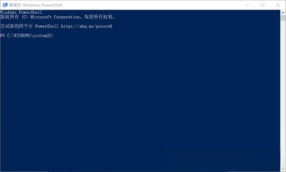 win10安装snmp失败错误代码0x8024402C的解决方法