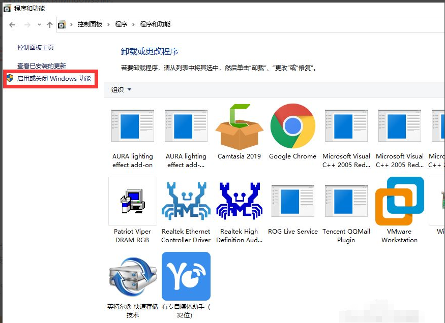 一招解决win10无法安装.NET Framework 3.5