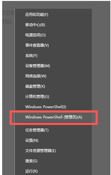 一招解决win10无法安装.NET Framework 3.5