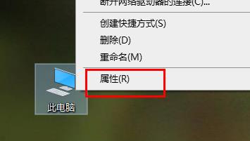 Win10因内存不足导致玩游戏闪退该如何解决