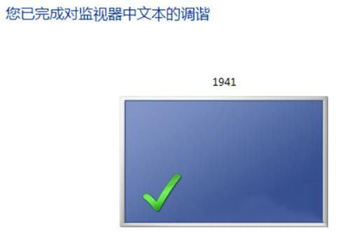 Win7照片查看器无法显示内存不足怎么办？