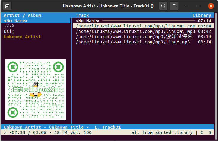 Linux操作系统中的简洁音乐播放器