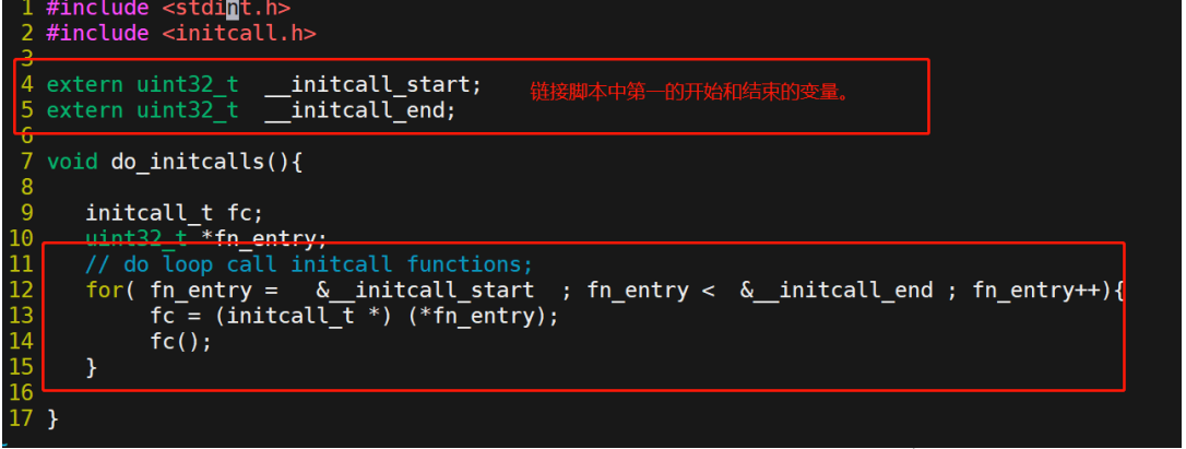 在STM32上模拟Linux自动初始化过程