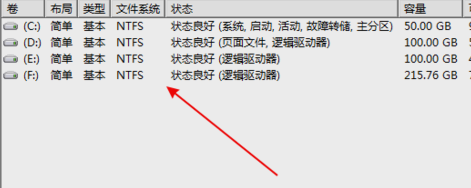 win7无法识别u盘怎么办？win7电脑u盘识别不了解决方法