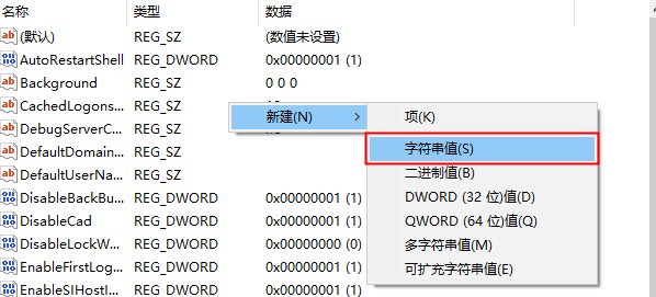 explorer.exe禁用了怎么开？如何解除被禁用的explorer.exe？