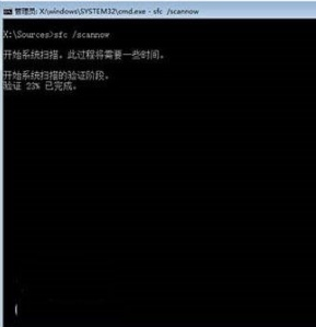 win10启动盘修复引导的方法