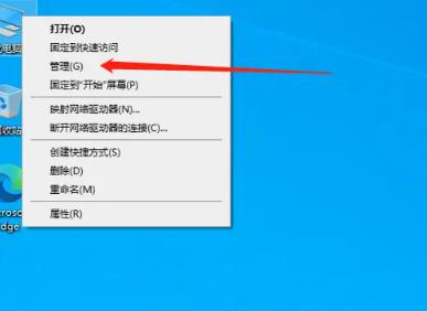 win10系统怎么提高游戏性能？win10系统提高游戏性能的方法