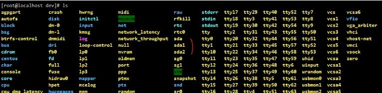 vmware虚拟机磁盘扩容步骤教程