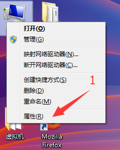 win10窗口透明怎么设置