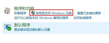 win10不能玩生化危机怎么办？win10系统玩不了生化危机解决方法