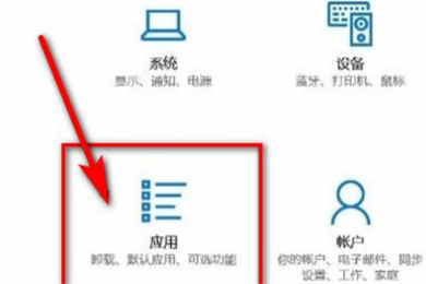 win10任务栏总是不停闪动提示消息怎么办？