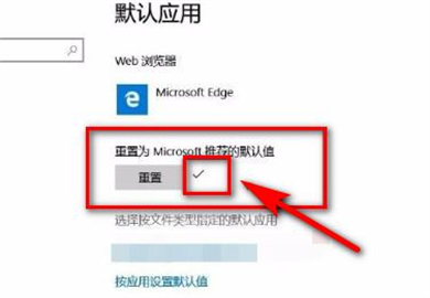 win10任务栏总是不停闪动提示消息怎么办？