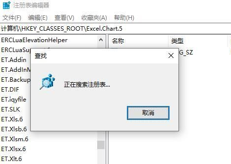 win10怎么彻底卸载软件