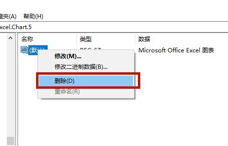 win10怎么彻底卸载软件