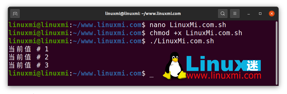 Linux Bash Shell-小循环大用处