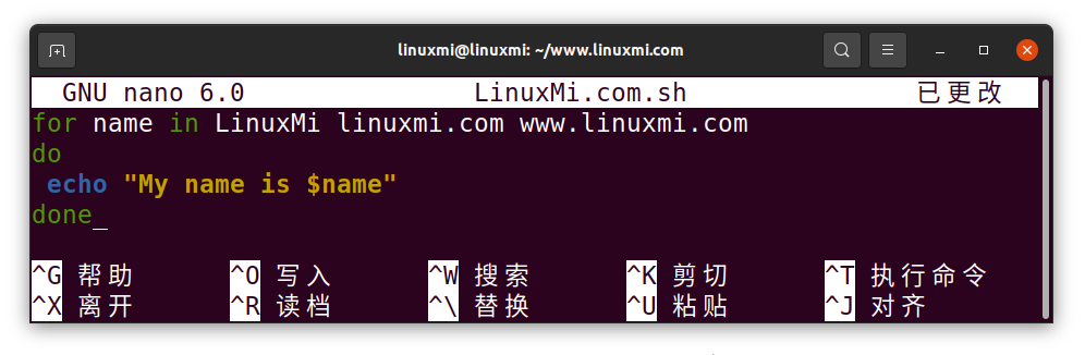 Linux Bash Shell-小循环大用处