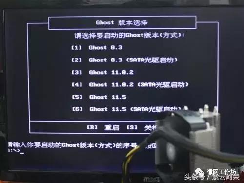 大白菜u盘dos无法启动