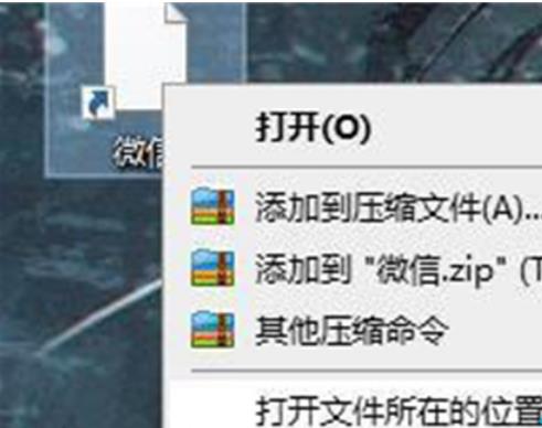 win11快捷方式变成空白图标怎么恢复？