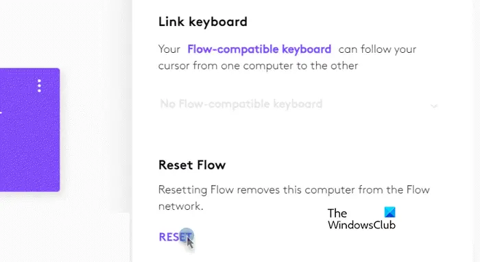 Logitech Flow无法在Windows 11中运行