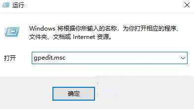 win10桌面图标每次重启都变乱了怎么办？