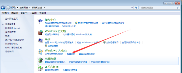 电脑win7怎么升级win10系统「附：win7升级win10详细步骤」