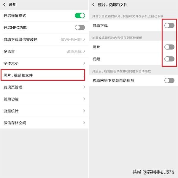 oppo手机内存不足怎么清理「必看：OPPO手机清理垃圾方法」