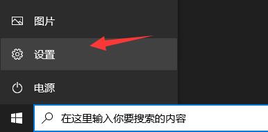 win10xbox安装不了游戏怎么办？win10xbox安装游戏错误问题解析