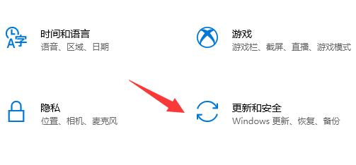 win10xbox安装不了游戏怎么办？win10xbox安装游戏错误问题解析