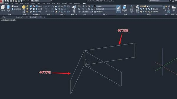 AutoCAD2020怎么绕Z轴旋转 autocad2020图形如何实现绕z轴旋转