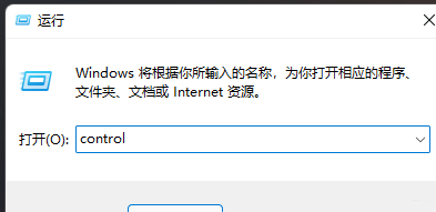 win10缺少telnet服务怎么办？win10提示没有telnet服务解决方法