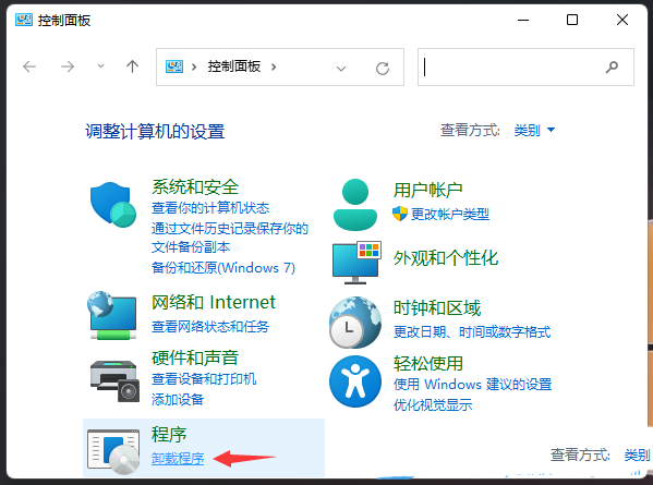 win10缺少telnet服务怎么办？win10提示没有telnet服务解决方法