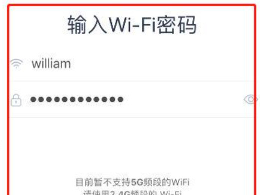 天猫精灵怎么连接wifi 天猫精灵如何联网