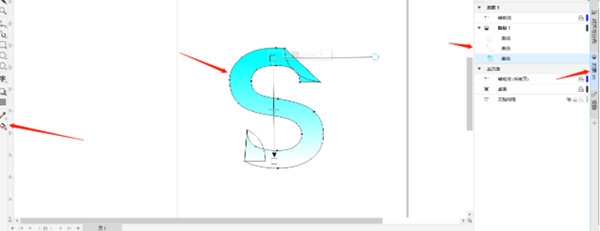 CorelDRAW怎么制作文字卷边特效 制作方法教程