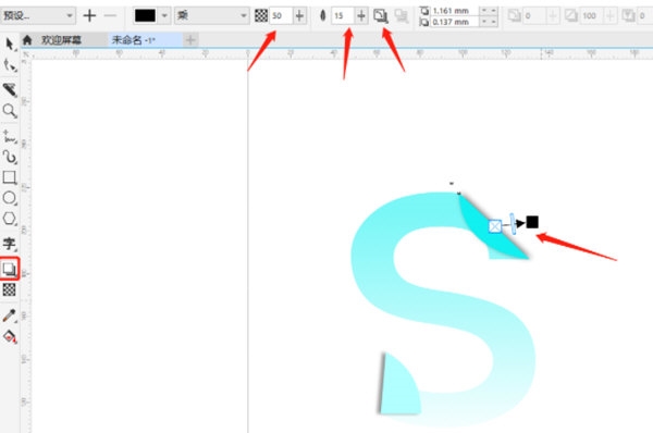 CorelDRAW怎么制作文字卷边特效 制作方法教程