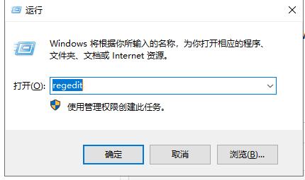 win10系统频繁闪屏刷新怎么办？win10频繁闪屏刷新解决方法