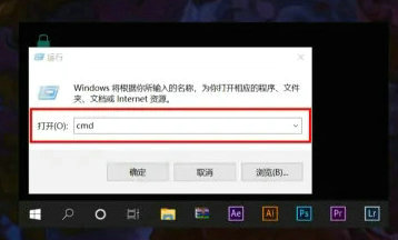 win10显示可用网络没反应怎么办？win10点击显示可用网络没反应怎么