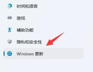 win11 23h2 下载速度慢怎么办?win11 23h2 下载速度慢解决方法