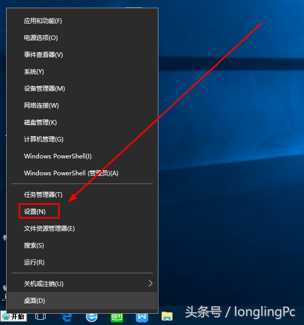 win10把网络初始化