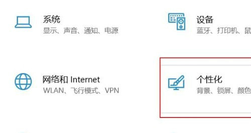 win11开始菜单太小怎么办？win11开始菜单调大设置方法