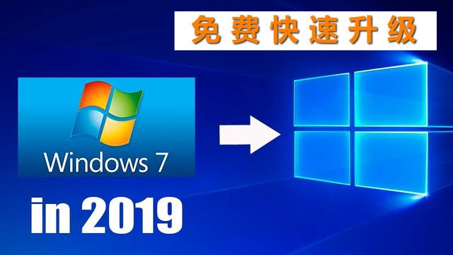 win7硬件向导