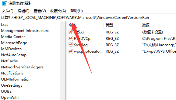 Win10输入法图标不见了怎么办？Win10输入法图标没有了怎么恢复？